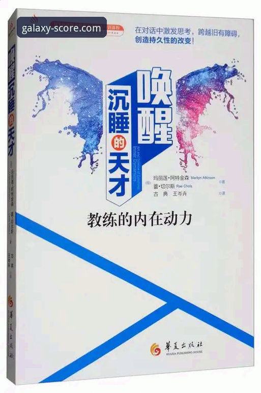 星空体育综合体育下载不了的解决方案详解