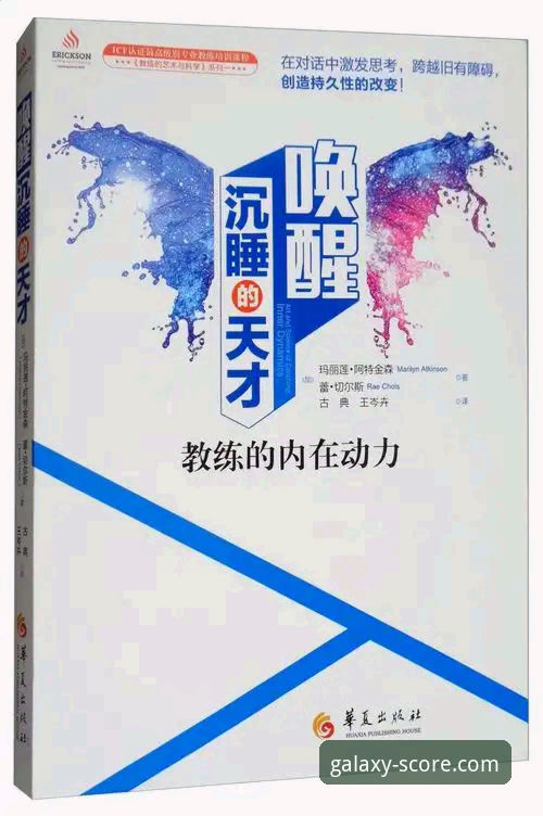 星空体育最新版本 星空体育最新版本安装与使用教程:从下载到实战操作全指南
